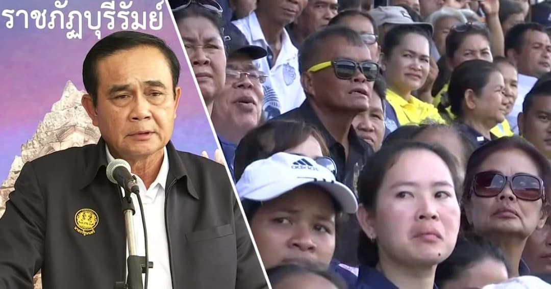 ครม.สัญจรชะลออนุมัติ 2 หมื่นล้านบาทให้อีสานใต้