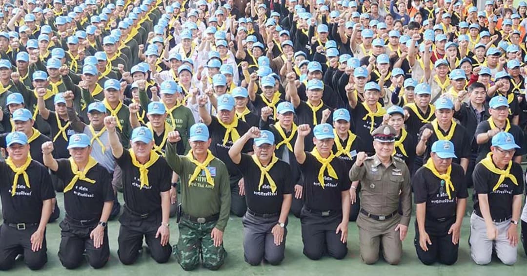 คนปทุมฯ ร่วมใจทำเมืองให้น่าอยู่ รักษาความสะอาดอย่างยั่งยืน