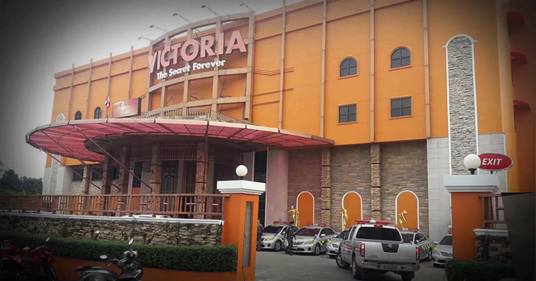 ปปง. สั่งยึดทรัพย์ “เสี่ยกำพล-เครือข่ายวิคตอเรีย” 463 ล้าน