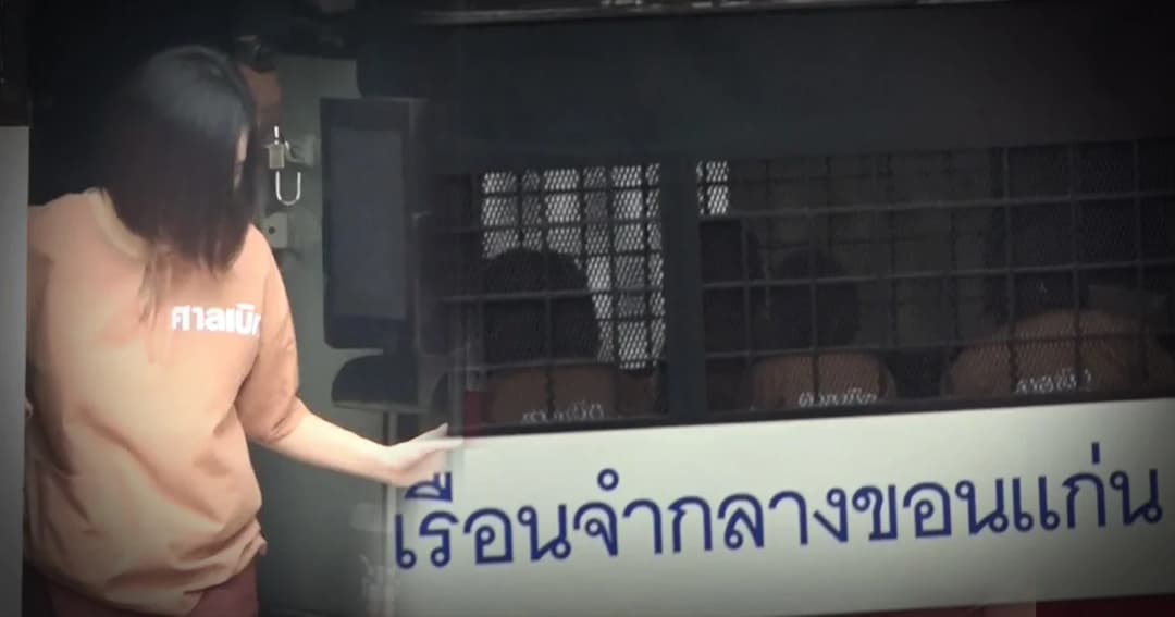 ศาลพิพากษาคดีแก๊ง “เปรี้ยว หั่นศพ” บ่ายวันนี้