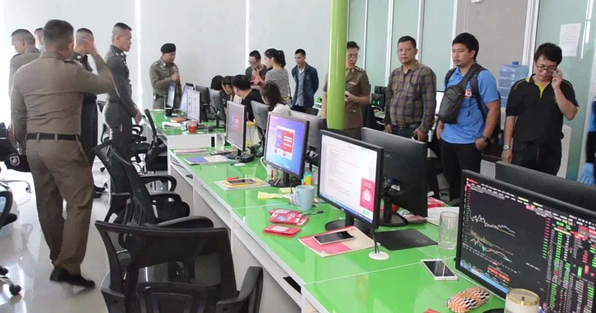 จับแก๊งจีน 166 คน อาศัยแมนชั่นเมืองอุบลฯ ปั่นหุ้นข้ามชาติ