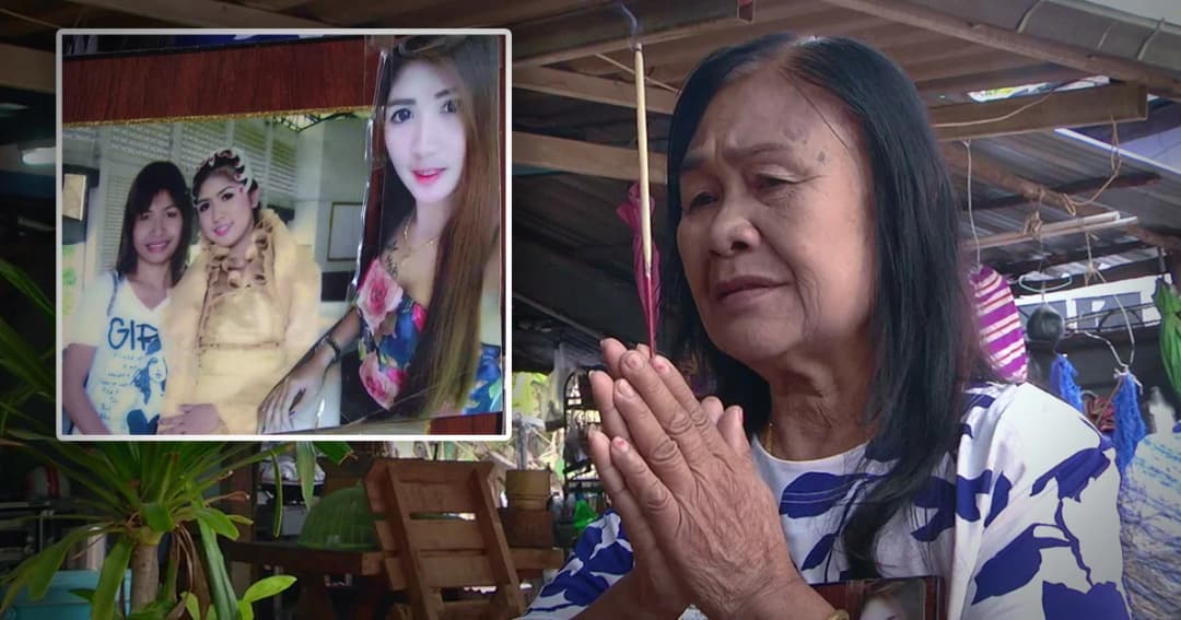 ยายหลั่งน้ำตา! จุดธูปบอกวิญญาณแอ๋ม มาฟังคำพิพากษาคดีหั่นศพ