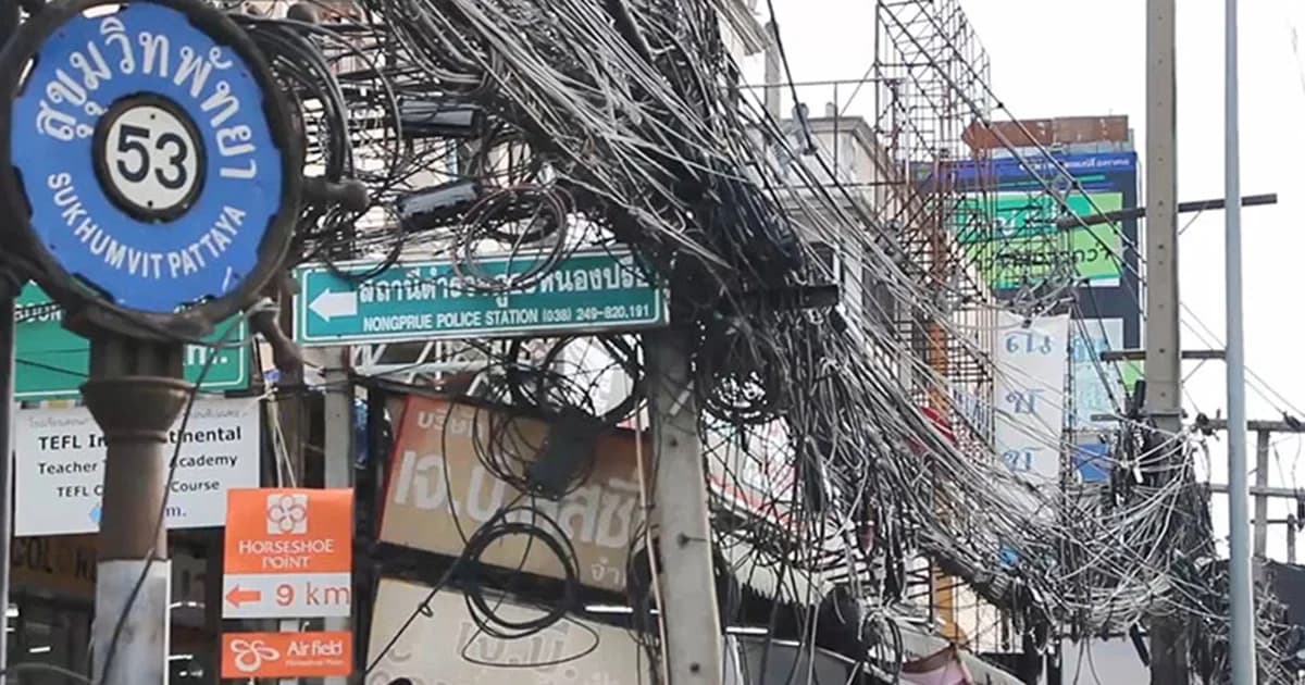 กสทช. แจก‘เพาเวอร์แบงค์’ฟรี! ชวนแจ้งเบาะแสสายสื่อสารเสี่ยงอันตราย