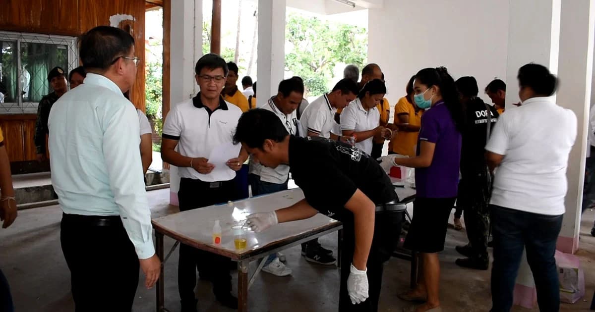 ไล่ออกอีก 2 ลูกจ้าง อปท.กาฬสินธุ์ ตรวจพบฉี่ม่วง