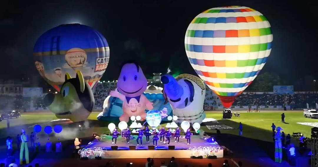เริ่มแล้ว! เทศกาลสีสันบอลลูนนานาชาติ@หาดใหญ่ 2018