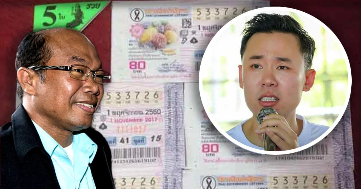 คืบหน้า หวยอลเวง ‘ทนายตั้ม’ โดน ‘ครูปรีชา’ ฟ้อง