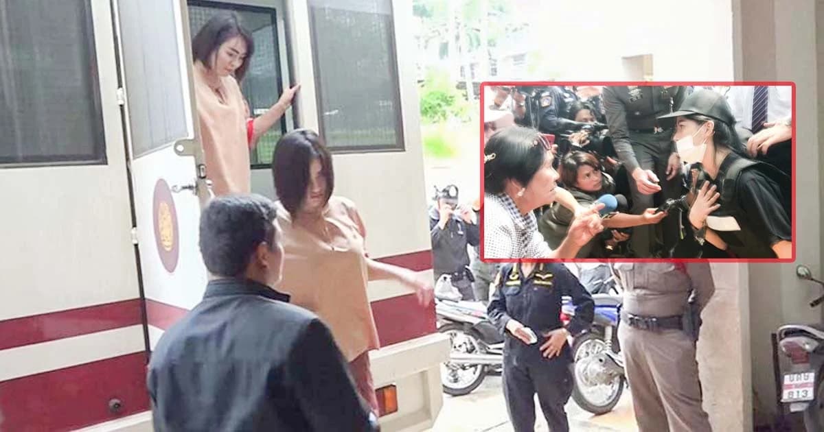 ขอชดใช้กรรมฆ่าหั่นศพแอ๋ม เปรี้ยวไม่ยื่นอุทธรณ์