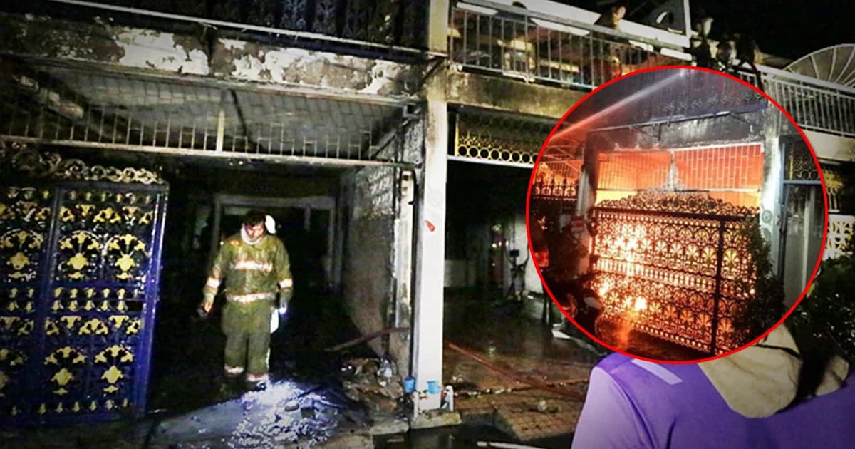 ไฟไหม้บ้านบ้านหรูย่านสาธุประดิษฐ์ คลอก 3 พ่อ-แม่-ลูก ดับสลด