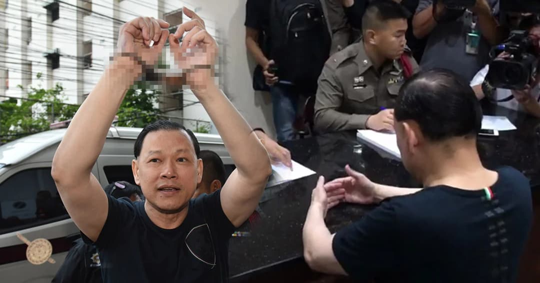 ‘สันธนะ’ เล็งฟ้องกลับ 8 ผู้ค้ากล่าวหารีดไถ