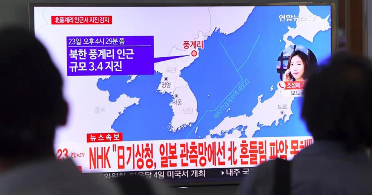 เกาหลีเหนือเตรียมทำลายศูนย์ทดสอบนิวเคลียร์ ภายในเดือนนี้