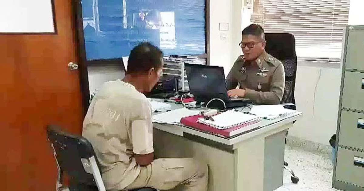 นอนคุกคืนแรก ! ตาหื่นข่มขืนหลาน 10 ขวบ ตร.ค้านประกันตัว