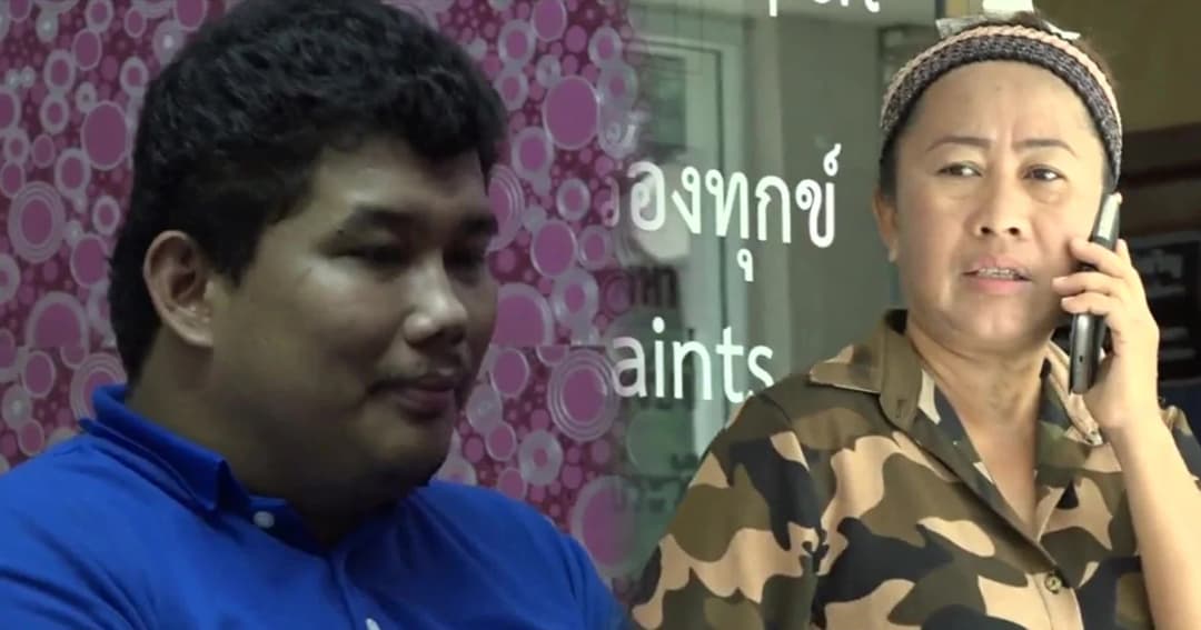 ศาลให้ประกันตัวหนุ่มทวงหนี้โหด แม่ค้ายันไม่ให้อภัย