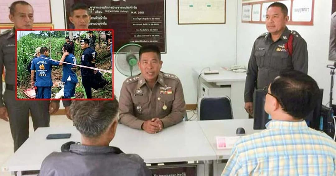 เขยโหดฆ่าพ่อตาดอดเข้ามอบตัวแล้ว ตร.ค้านประกัน