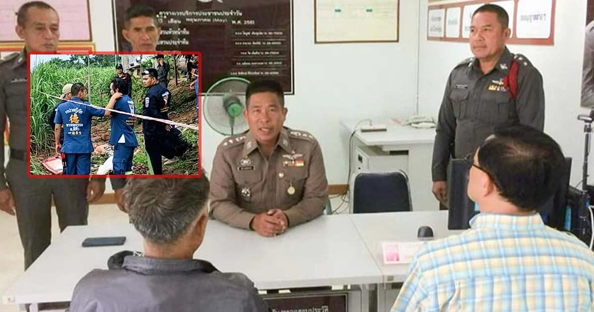 เขยโหดฆ่าพ่อตาดอดเข้ามอบตัวแล้ว ตร.ค้านประกัน