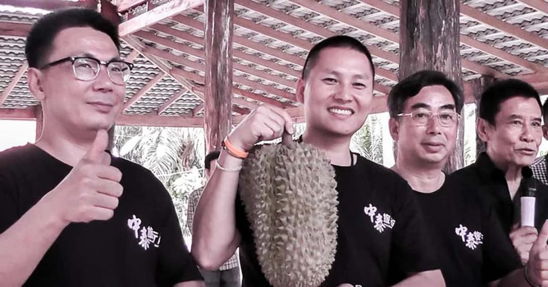 ท่าชนะเฮ ! จีนเตรียมเปิดตลาดเหมาทุเรียน ส่งออกจีน