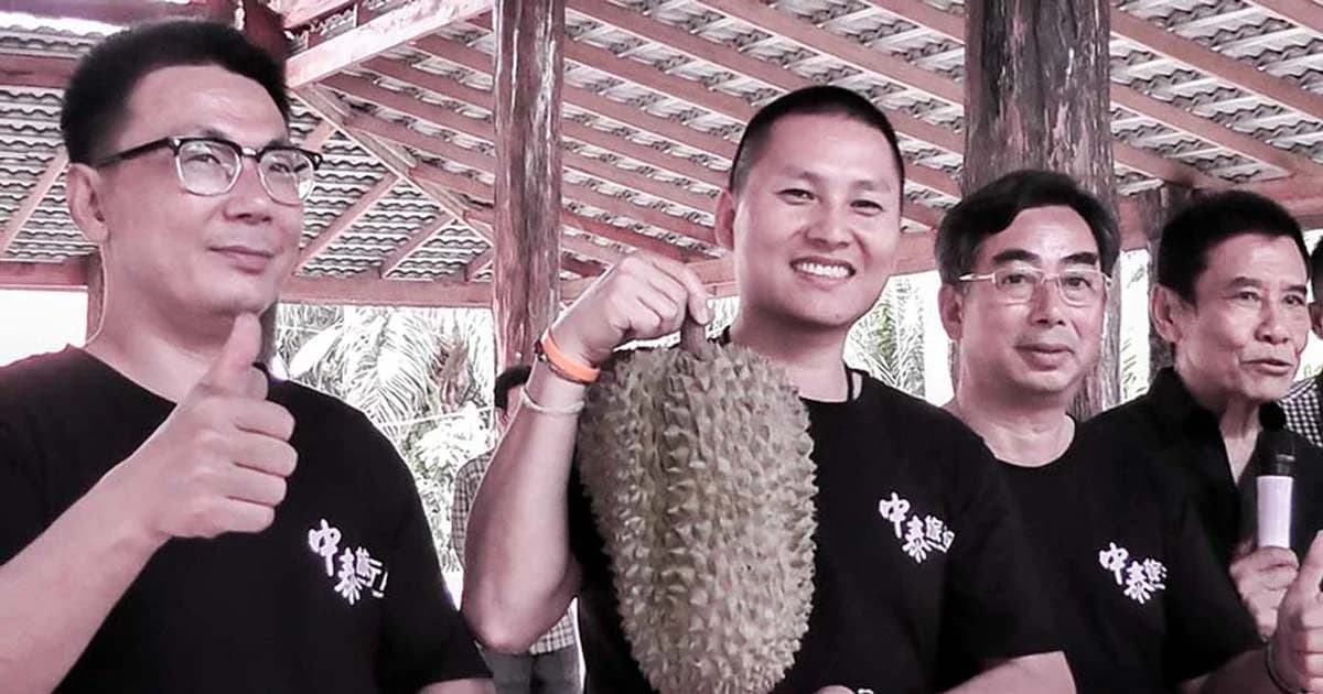 ท่าชนะเฮ ! จีนเตรียมเปิดตลาดเหมาทุเรียน ส่งออกจีน