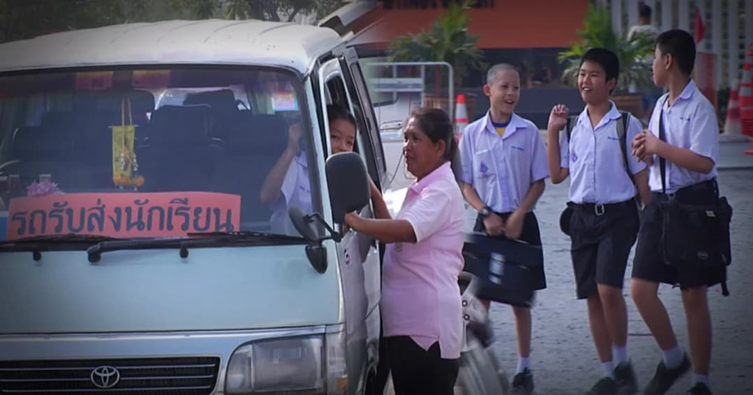 ก.คมนาคม สั่ง ขสมก.-รฟม. วางแผนการเดินทางรับมือเปิดเทอม