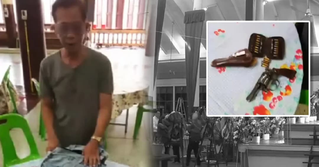 ลุงหัวร้อน ! ชักปืนขู่กลางงานศพ ไม่พอใจเปิดเครื่องเสียงดัง