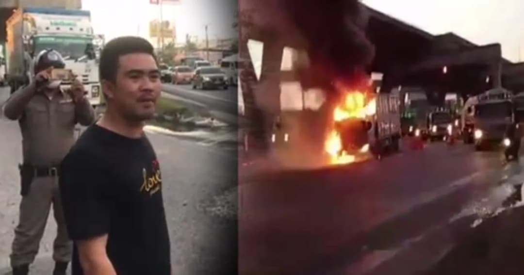 ไฟไหม้รถ 10 ล้อวอดยกคัน! ถนนเทพรัตน ขาเข้า