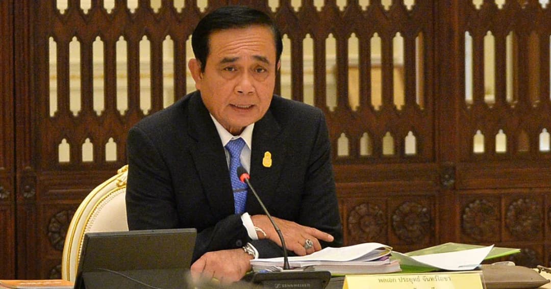 จับตา ครม. วันนี้อนุมัติงบฯ สร้างรัฐสภาแห่งใหม่