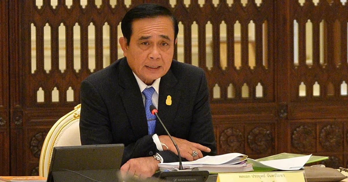 จับตา ครม. วันนี้อนุมัติงบฯ สร้างรัฐสภาแห่งใหม่