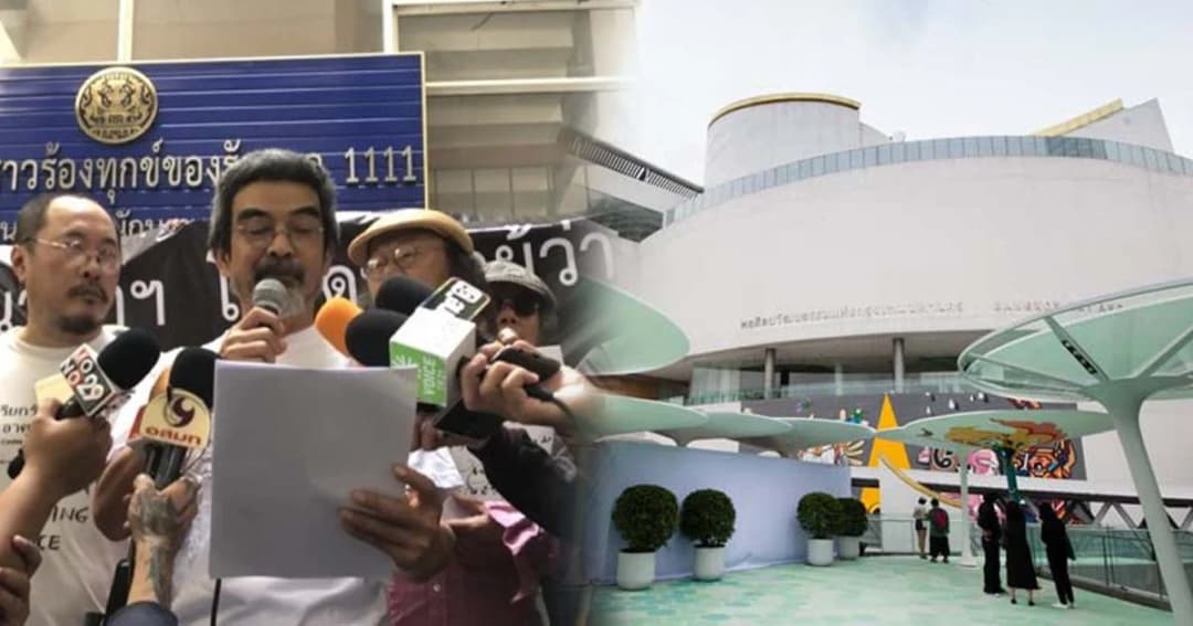 ศิลปินร้องนายกฯ สั่งระงับกทม.จ่อยึดคืนหอศิลป์-ผิดปฏิญญาปี 48