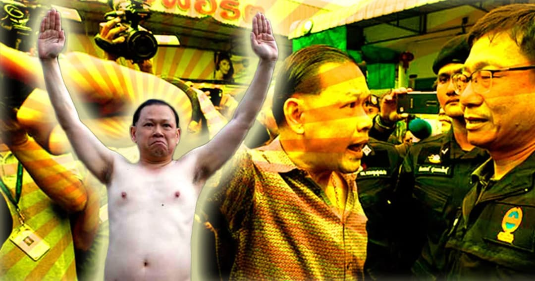 ผบ.ตร. เผย มีคณะพิจารณาถอดยศ “สันธนะ” หากพบมีความผิด