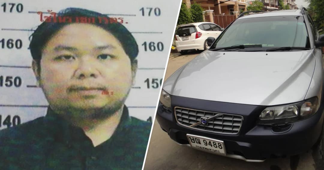 ประกาศจับ ! “ไอ้เอ็ม” อ้างเป็นเจ้าของอู่ แต่กลับขโมยรถขาย