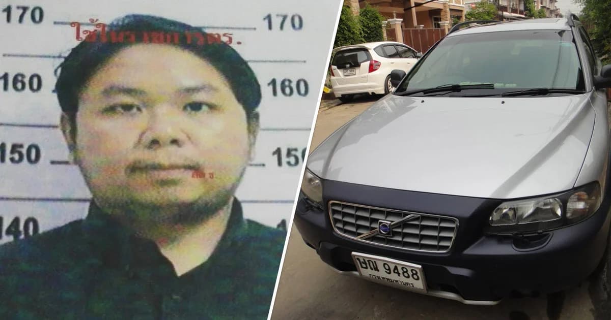 ประกาศจับ ! “ไอ้เอ็ม” อ้างเป็นเจ้าของอู่ แต่กลับขโมยรถขาย