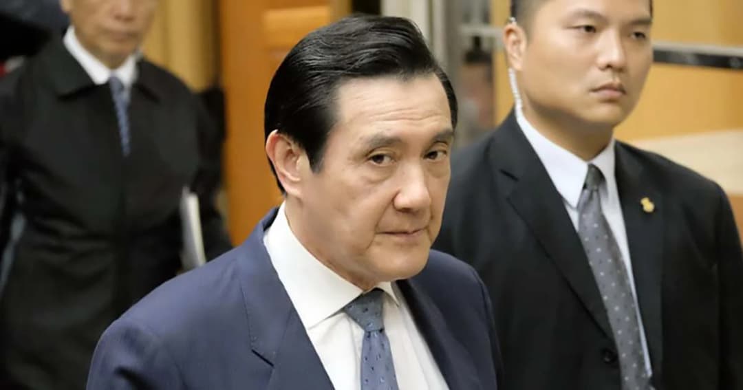 คุก 4 เดือน อดีตปธน.ไต้หวัน ฐานเปิดเผยความลับดักฟังคู่แข่ง