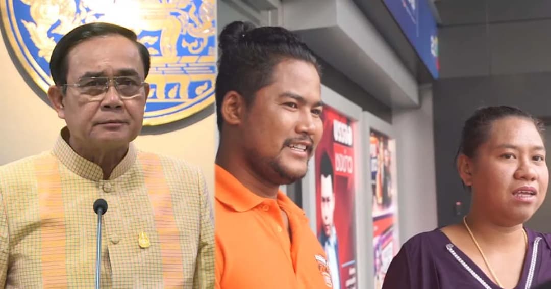 ครอบครัวหัวร้อนเตรียมขอโทษตำรวจ-ลุงตู่แนะสื่อสอนอย่าทำพฤติกรรมน่ารังเกียจ