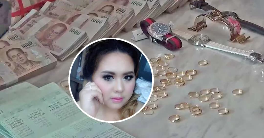 เตรียมยึดทรัพย์ผู้บริหารเมจิกสกิน 68 ล้านบาท