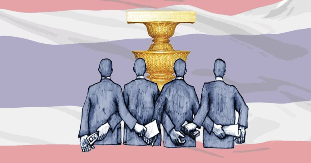 รัฐธรรมนูญปราบโกงได้…ไม่จริง