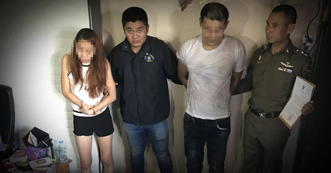 กองปราบบุกจับอดีตตำรวจ 191 ดีเด่น ผันตัวเป็นเอเย่นต์ค้ายาเสพติด