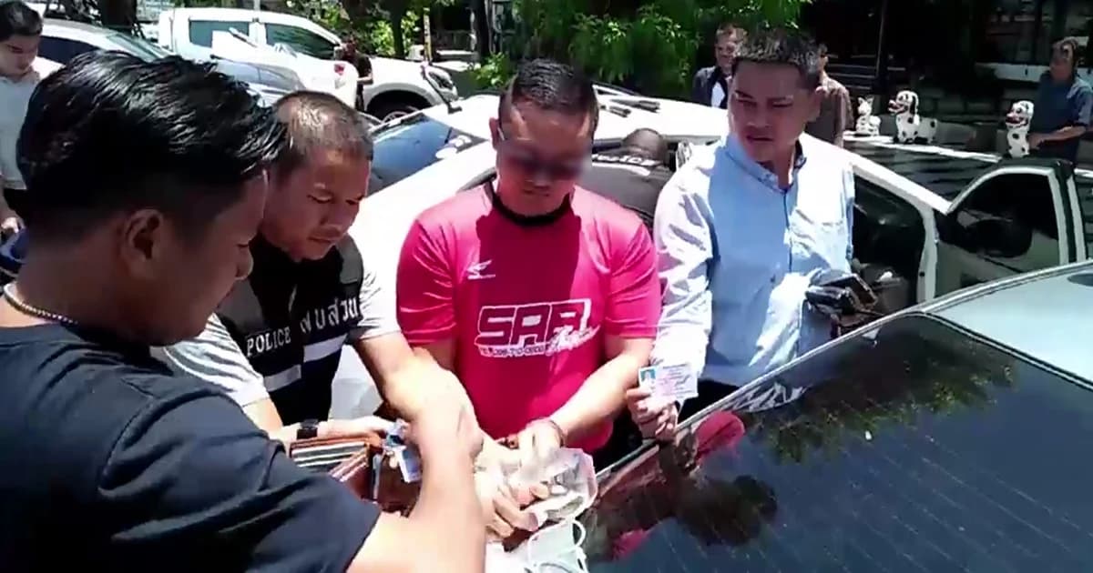 ซ้อนแผนรวบ จนท.เก็บรายได้ อบต. หลอกเรียกรับผลประโยชน์