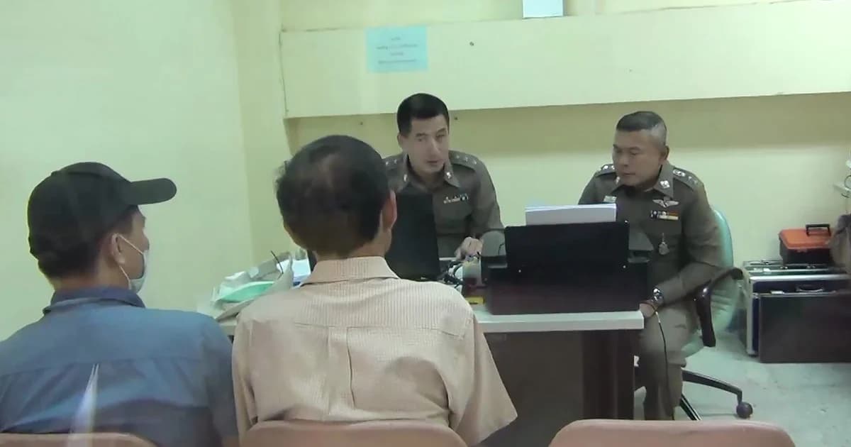 รวบอดีตครูข่มขืน ด.ญ. 5 ขวบ อ้างเด็กล้มจนอวัยวะเพศเลือดออก