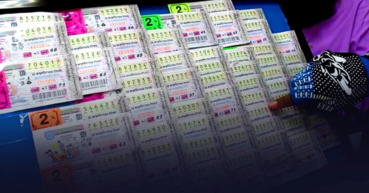 เจ้าของร้านหวย โวย ถูกจับ 3 รอบภายใน 16 วัน หลังไม่จ่ายเงินผู้อ้างเป็นตำรวจ