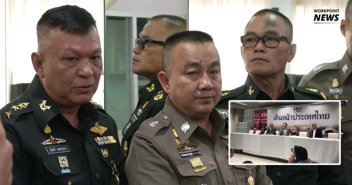 คสช.แจ้งเอาผิด ‘เพื่อไทย’ 4 ข้อหา-ประวิตร ชี้ 4 ปี ทำให้บ้านเมืองสงบ