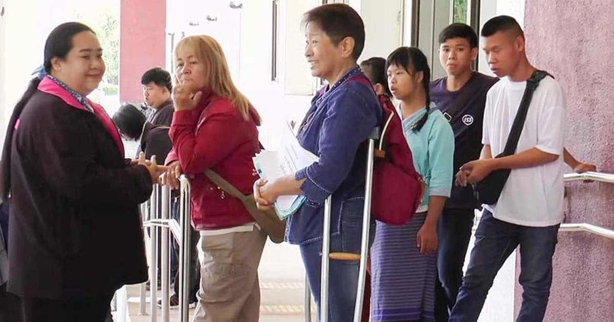 คนพิการแสดงพลัง ! รวมตัวคัดค้าน โอนเงินคนพิการเข้าคลัง