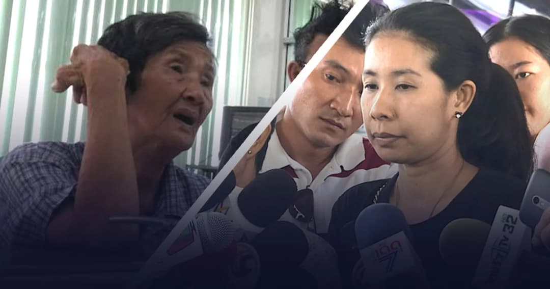 ภรรยาตาซาเล้ง เข้าแจ้งความ  ลูกสาวทำร้ายร่างกาย