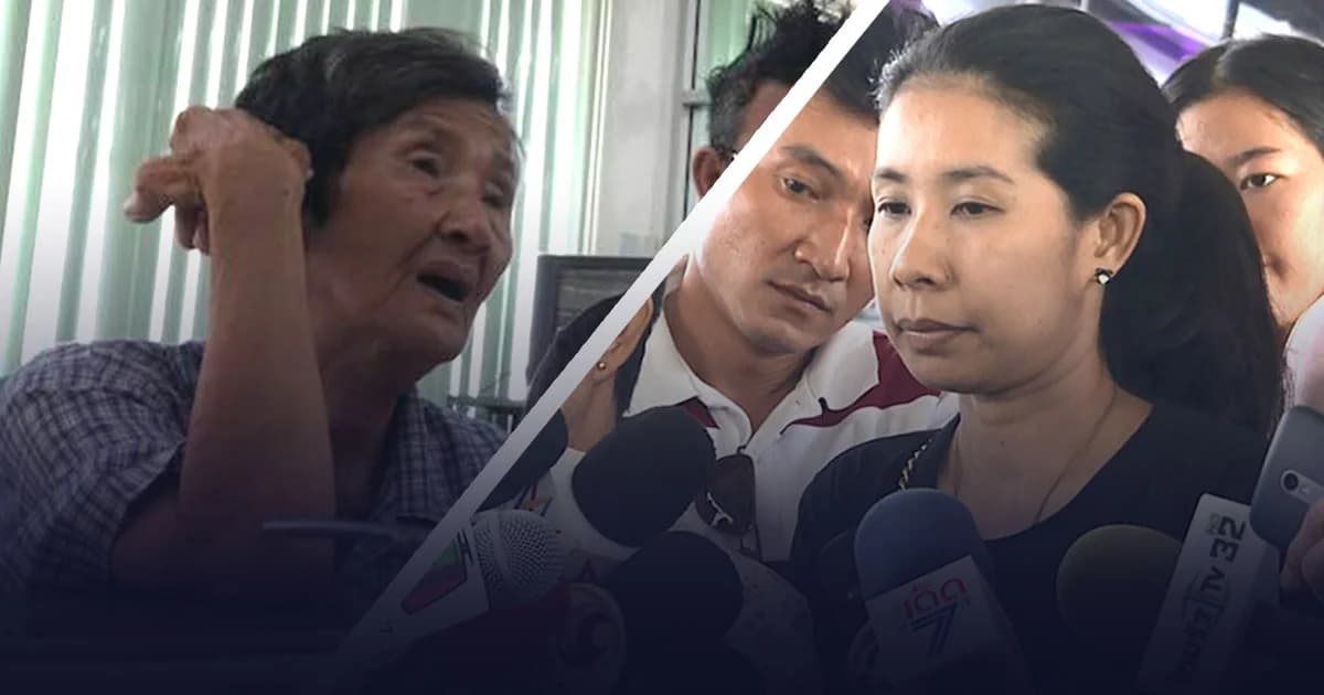 ภรรยาตาซาเล้ง เข้าแจ้งความ ลูกสาวทำร้ายร่างกาย