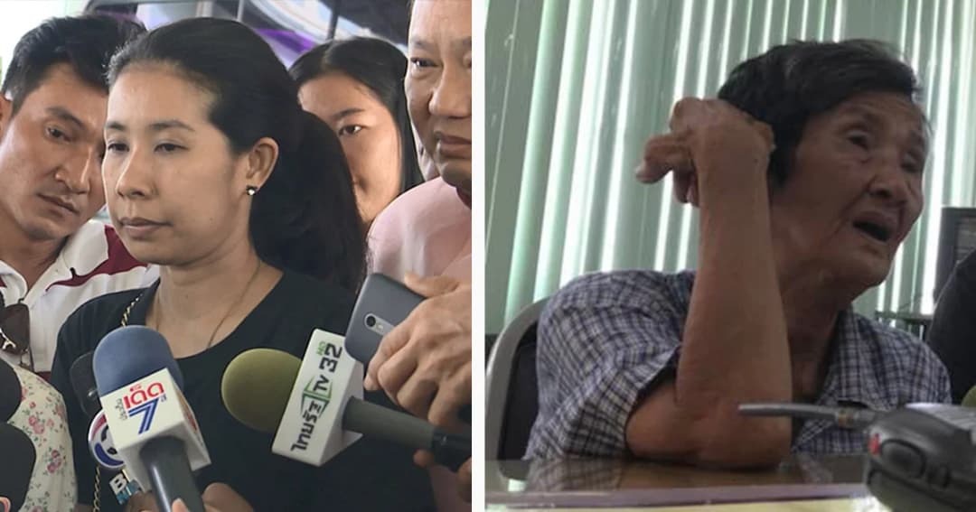 ให้ “ลูกสาวตาซาเล้ง” ออกจากบ้าน ห้ามยุ่งเกี่ยวกับ “เเม่” อีก