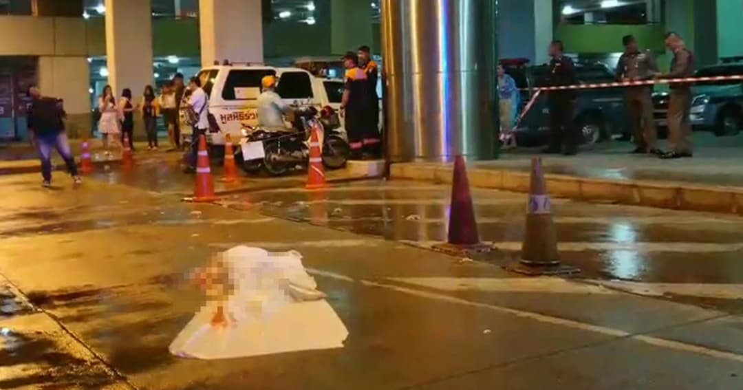 สาวดิ่งอาคารจอดรถ MRT ชั้น 9 ดับ