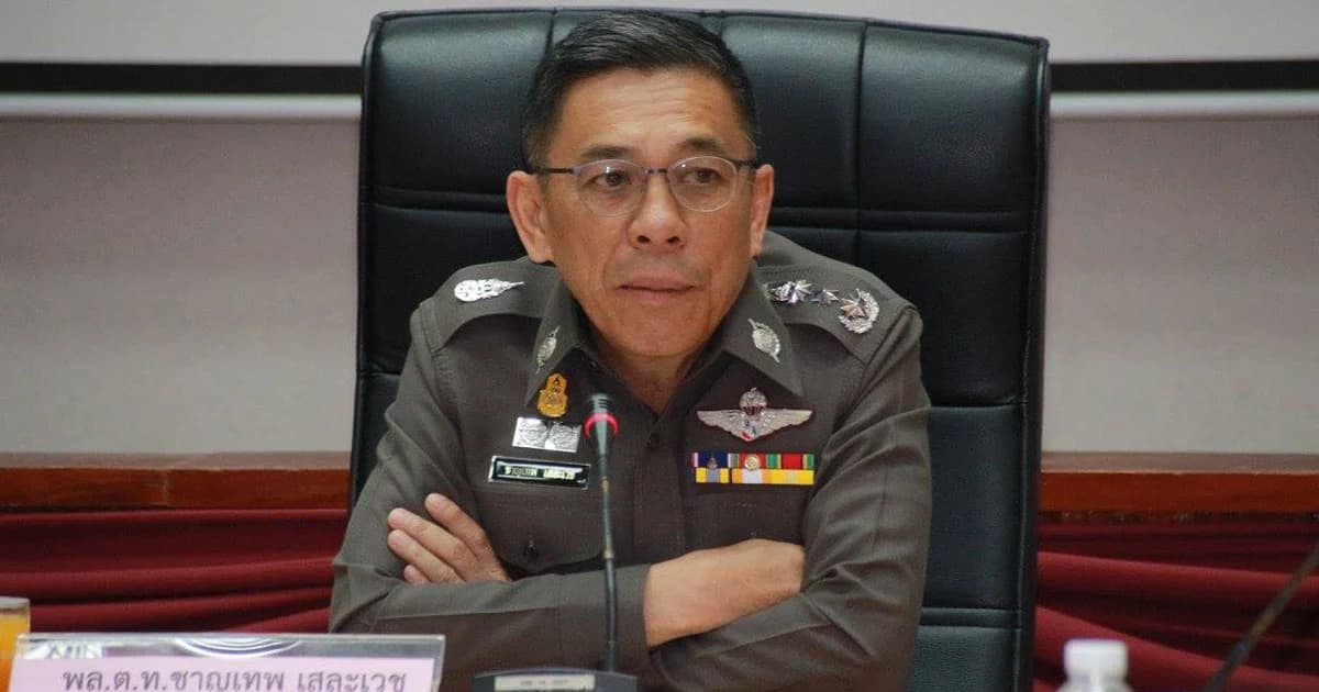 จัดกำลัง 18 กองร้อย รับมือกลุ่มคนอยากเลือกตั้ง