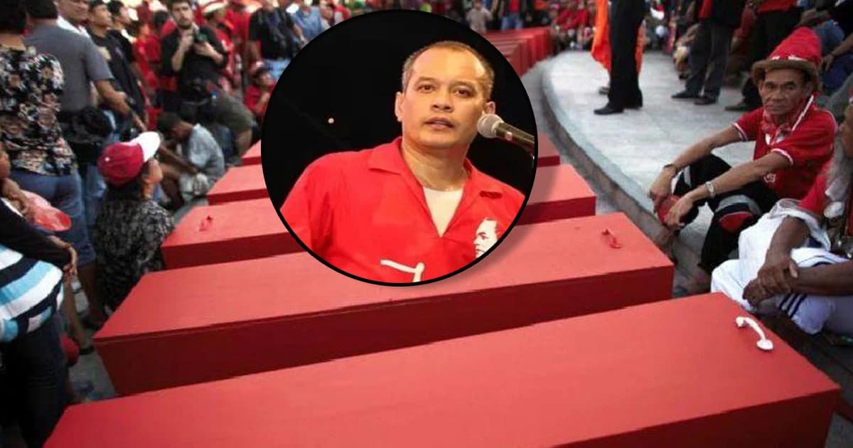 ‘ณัฐวุฒิ’ โพสต์รำลึก 8 ปี 19 พ.ค.สลายชุมนุมฯทวงคดี 99 ศพ