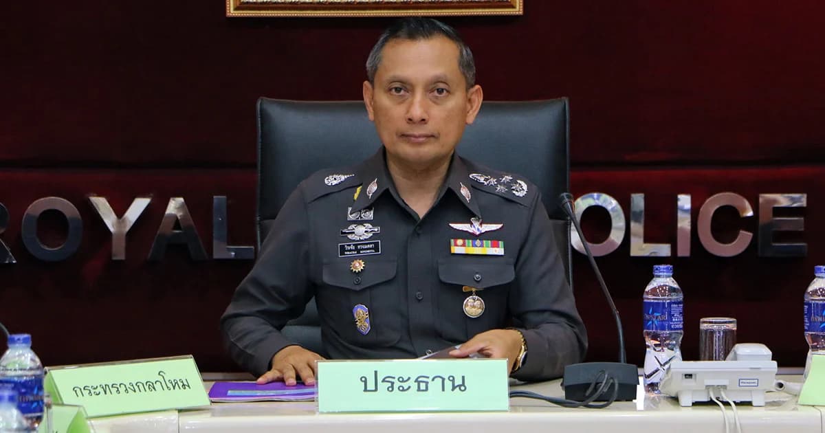 ผลชันสูตรชัด! หนุ่มปทุมฯตายเพราะสารพิษในอาหารเสริมลีน