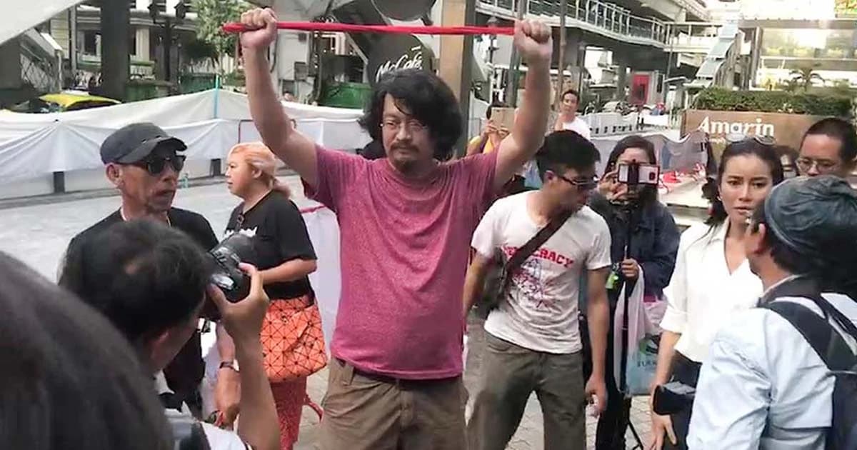 บก.ลายจุดนำคนรำลึก 8 ปี สลายชุมนุมเสื้อแดง ราชประสงค์