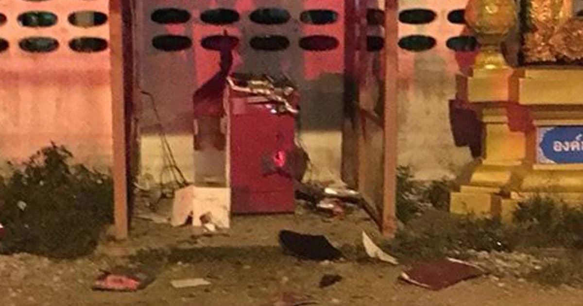 บึ้มอีก ! ตู้เอทีเอ็มที่สงขลา 2 อำเภอ เวลาไล่เลี่ยกับเหตุระเบิดหลายจุดที่ 3 จว.ใต้