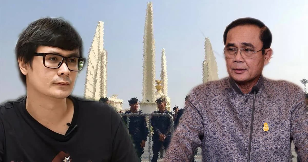 อย่ามาทำเนียบฯ! นายกฯ เบรกกลุ่มคนอยากเลือกตั้ง หวั่นกระทบ ปชช.