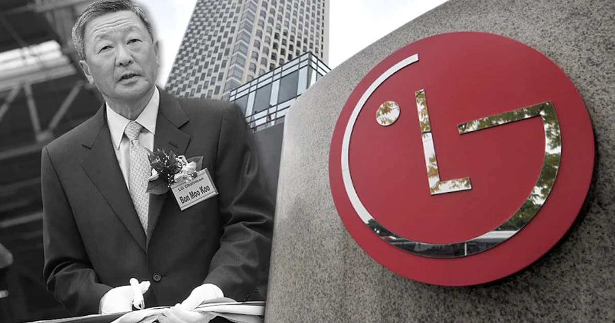 ประธาน LG เสียชีวิตแล้วในวัย 73 ปี คาดบุตรบุญธรรมรับช่วงต่อ